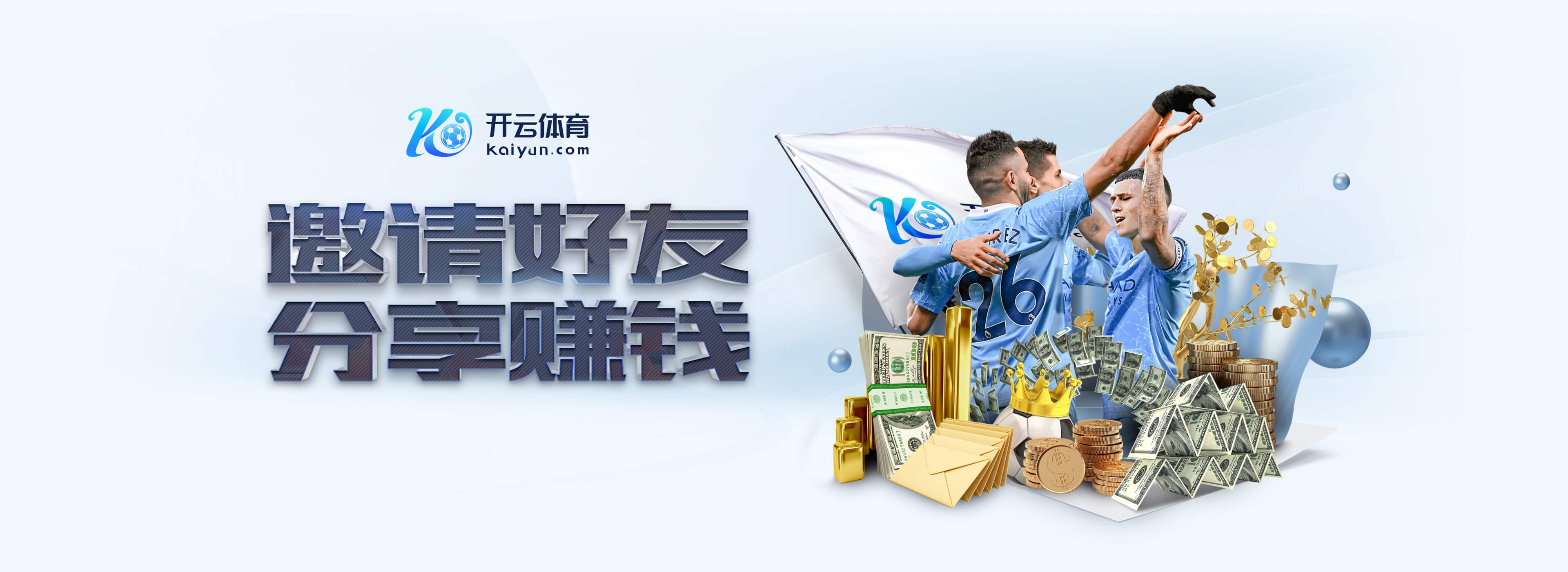 本赛季8轮3胜3平2负!尤文连续5轮意甲不胜,是2024年5月以来最长